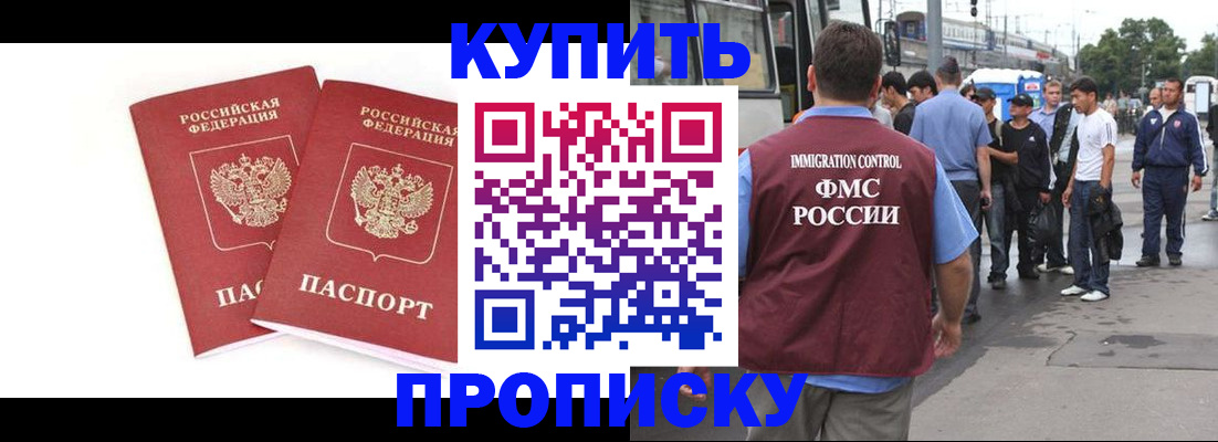 форма 3 в Моздоке